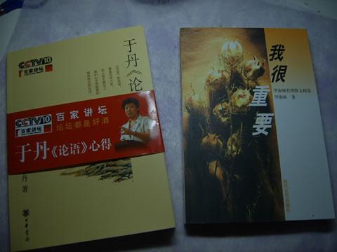 看完余淡心语