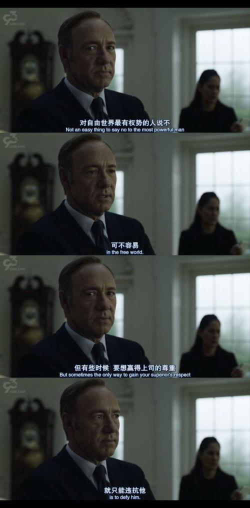 经典的纸牌屋
