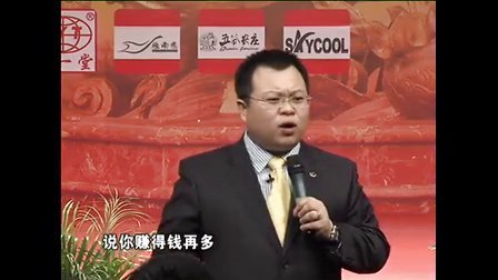 李强讲话