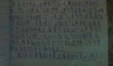 二年级童话故事作文