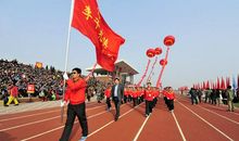 大学运动会加油稿