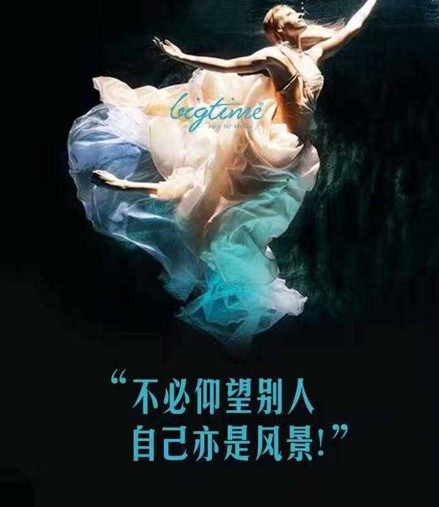 晚安心语：过去就像烟，微笑与和平