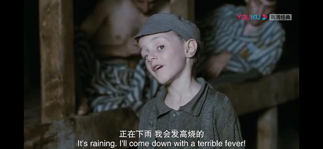 美丽的谎言