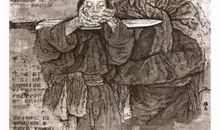 铸剑鲁迅读后感