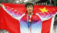 刘翔的资料读后感