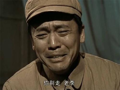 我读完《这一次我抱着你》后哭了