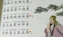 卖炭翁扩写500字