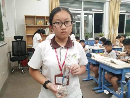 我尝到了成功的喜悦
