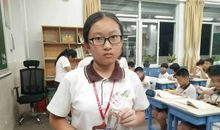 我尝到了成功的喜悦作文