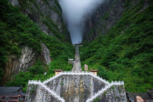游天门山组成
