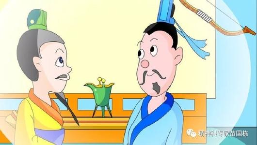看完杯弓蛇电影