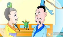 杯弓蛇影读后感