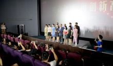 西奥加油读后感700字