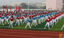 小学秋季运动会稿件