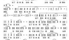 这个冬天不再冷作文