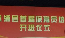 低头找幸福读后感