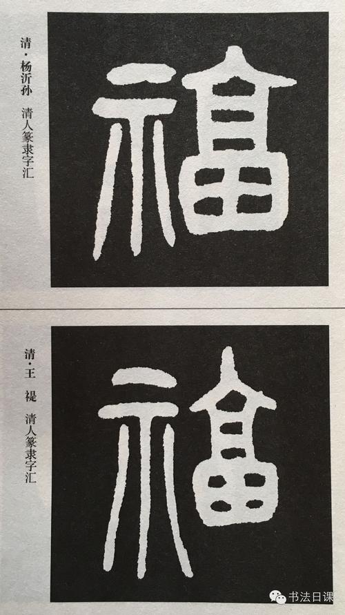 2014年高考全场作文浙江卷：一扇门，一条路