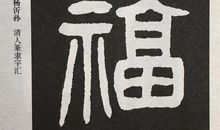 2014年高考满分作文浙江卷:阖一扇门,启一条路