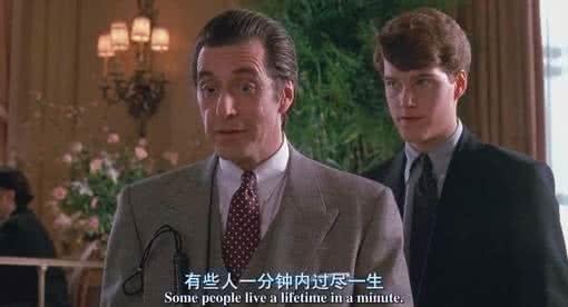 女人电影的气味回顾