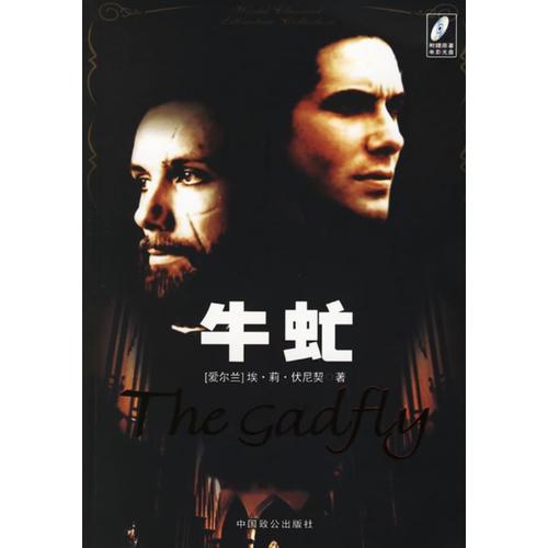 牛d阅读