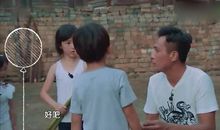 我的父亲是一个收棒子的