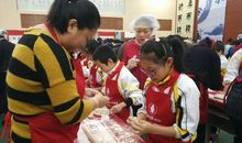 第一次包饺子300字