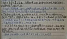 民族传统文化读后感