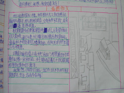 过去的散文