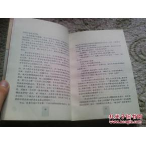 歌剧院的幽灵