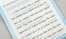 美丽南京初中作文