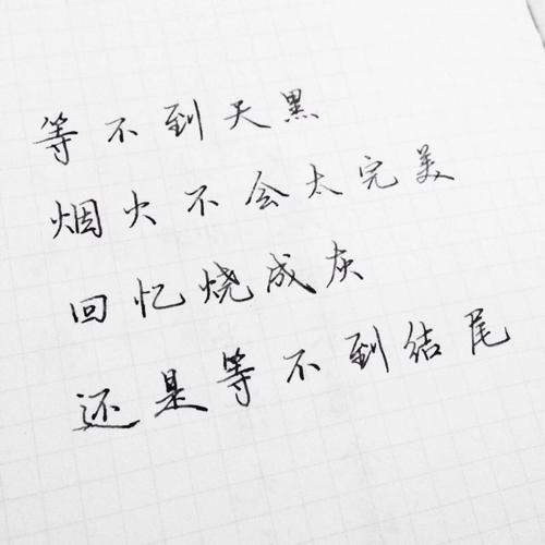 年度经典报价的互联网流行度