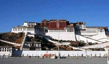 布达拉宫的导游词