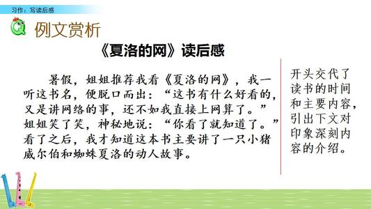琅ya山五英雄