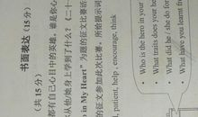 关于爱迪生的作文