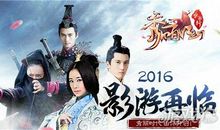 秀丽江山读后感