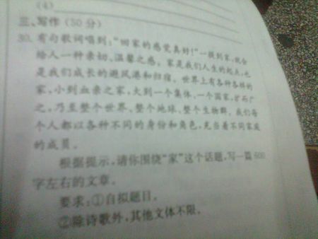 放假的感觉真的很好