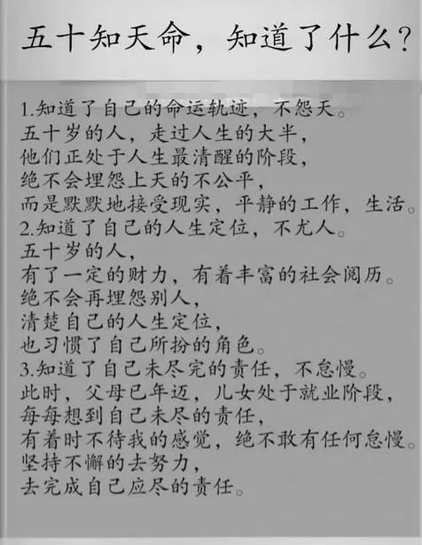 成功的喜悦800字