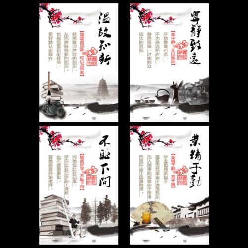 看完狼性法则