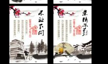 狼性法则读后感