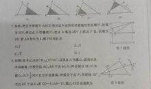 2018山东枣庄中考满分作文:令我充满感激的记忆(六)