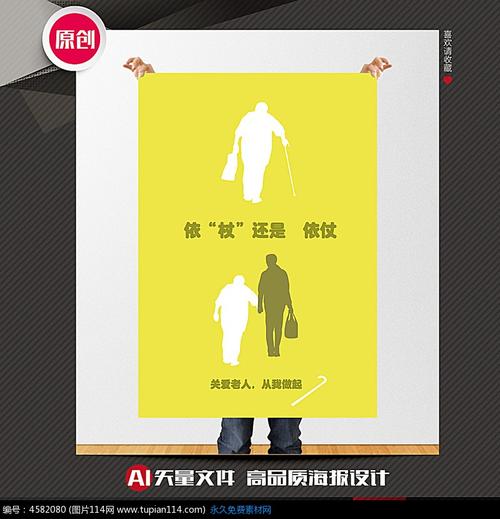 我不会写600个字