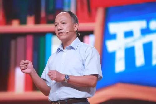 让我们谈谈毛万标的讲话：面向大海，仰望星空