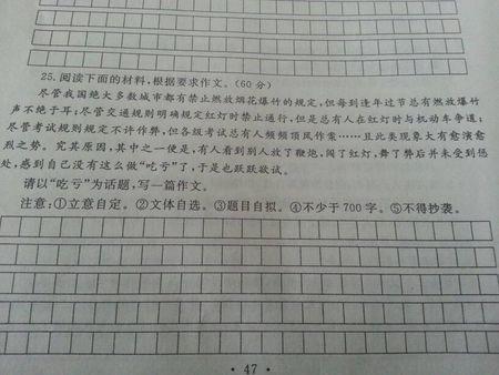 十一月组成