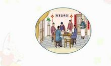大年三十作文