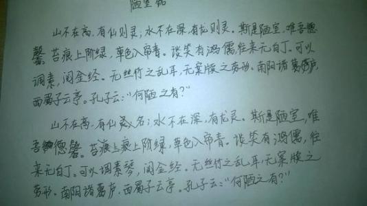 看破旧房间后