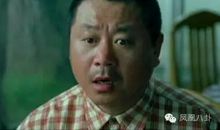 求求你表扬我影评