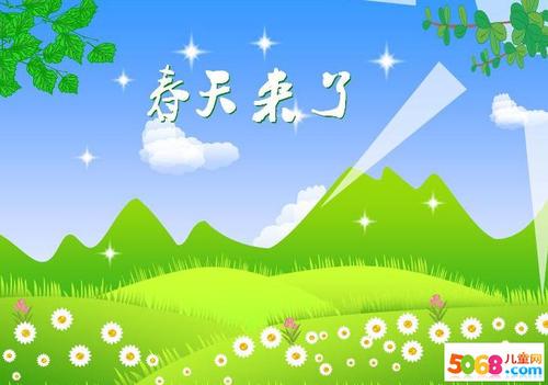 春天风景构成