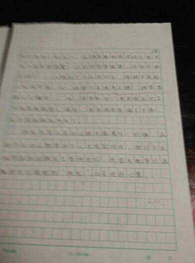 校园难忘的文章