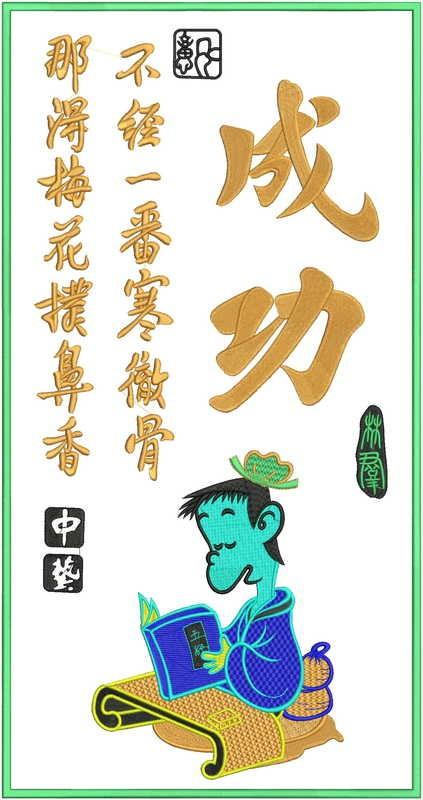 虽然上大学很容易，但是上大学并不容易