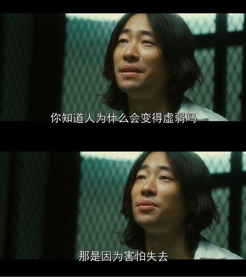 不可原谅的电影评论
